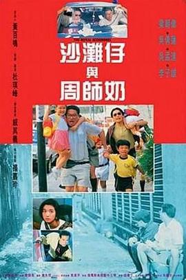 伊人成综合