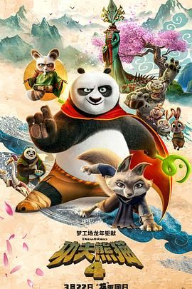 雪白的扔子视频大全在线观看